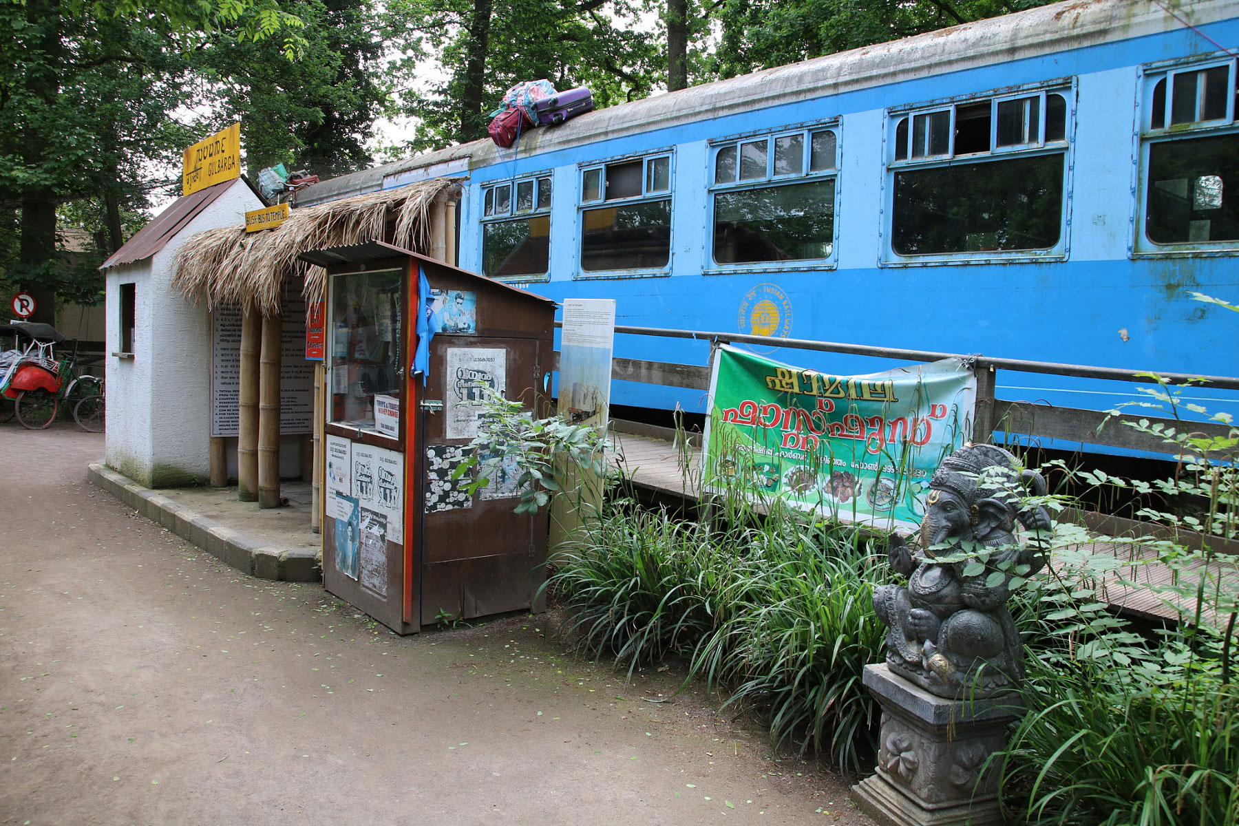 Dierenpark Planckendael